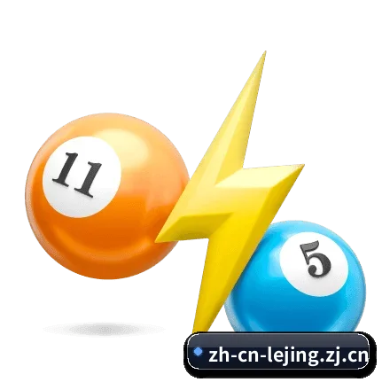 乐竞官方网站 APP