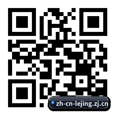 iOS 系统版 二维码
